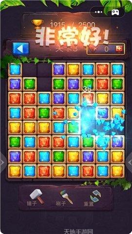 俄罗斯方块挑战高分攻略