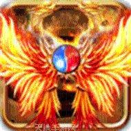 祁山复古传奇角色培养