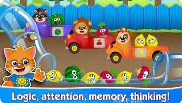 有趣的尊巴舞蹈游戏