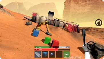 火星生存环境适应