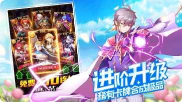 风之大冒险攻略