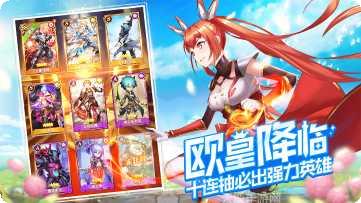 风之大冒险下载