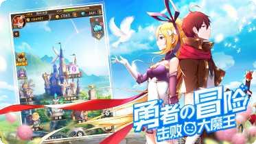 风之大冒险角色