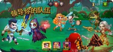Hero Z最新版本