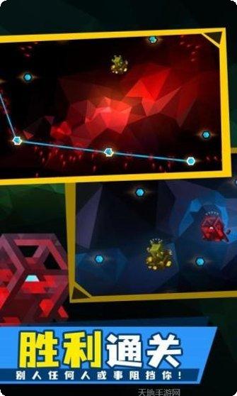 水晶战线最新版本