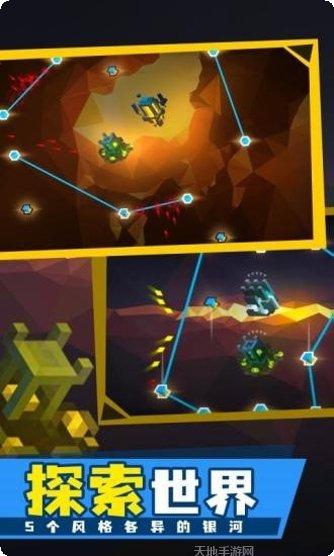 水晶战线角色推荐