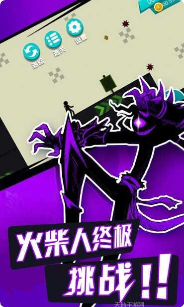 无敌火柴人战士最新版本