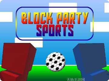 方块人地下城世界装备获取