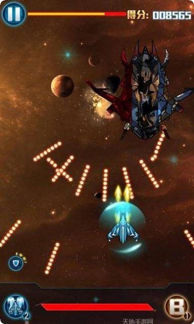 王者战舰最新版本