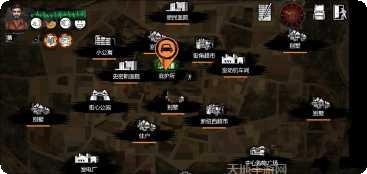 末日要塞2021下载