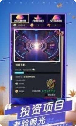 姐姐爱化妆道具使用