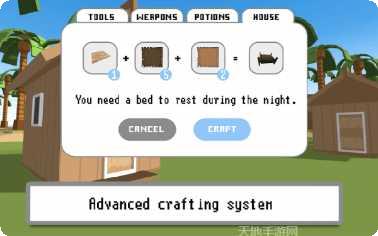 像素生存射击战地图探索