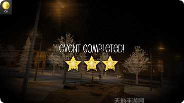 危险人渣无限钥匙版最新版本