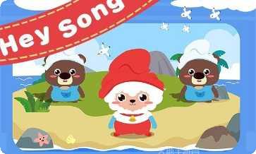 儿童游戏认知汽车下载