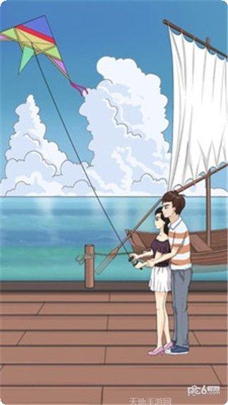 拆散情侣2021攻略