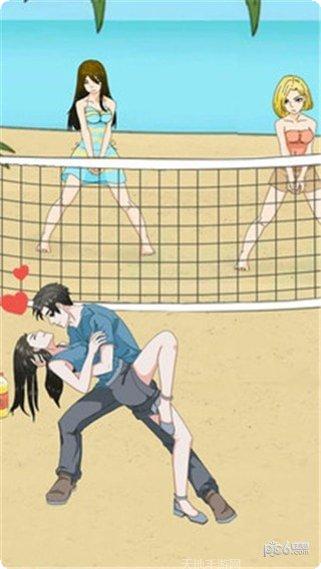 拆散情侣2021技巧