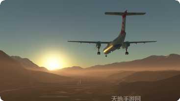 无限试飞下载地址