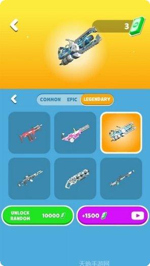 极速逃亡游戏攻略