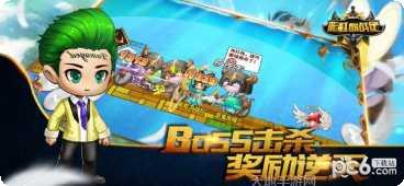 彩虹岛物语梦色幻想宠物养成