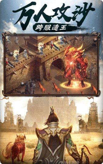 1.85版本玉兔传奇角色介绍