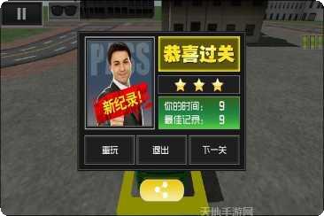 停车大师3D大卡车攻略