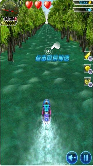 水上摩托艇竞速游戏