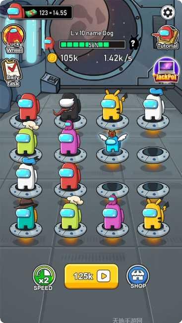 合成大果冻2最新版本