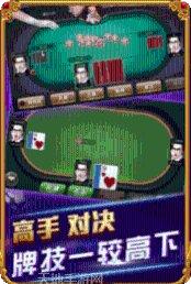 宝来娱乐最新版本