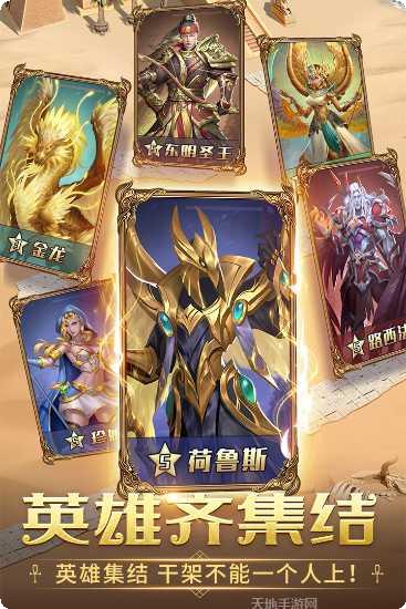 谜题大陆魔性消除游戏攻略