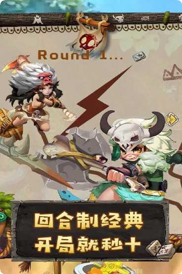 斗战英魂技能搭配