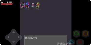 像素假面骑士格斗角色大全