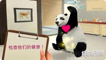 宠物救援拼图下载