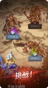 炼金战士游戏攻略