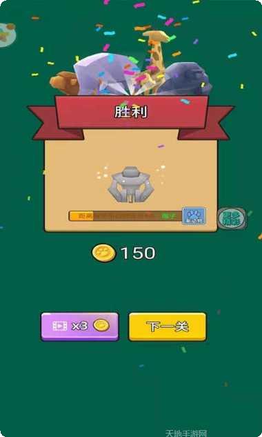 动物战斗模拟器下载