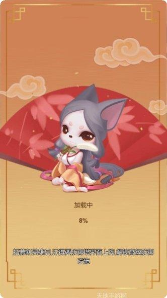 动物战斗模拟器攻略