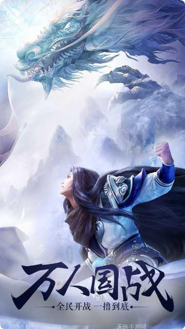 终结战场2最新版本