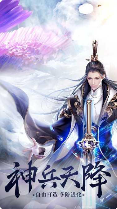 终结战场2玩法介绍