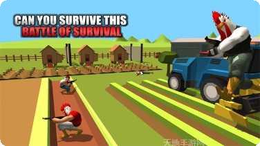 像素鸡冲鸭下载地址