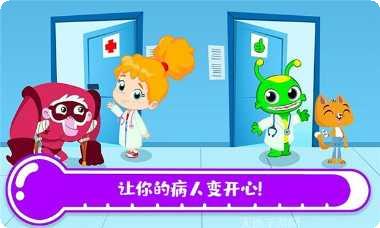 托卡城堡海滨野餐下载