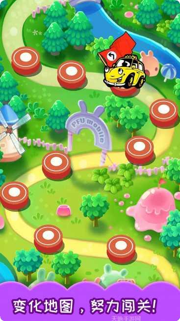 儿童汽车涂色游戏