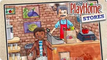 我的商业帝国游戏攻略