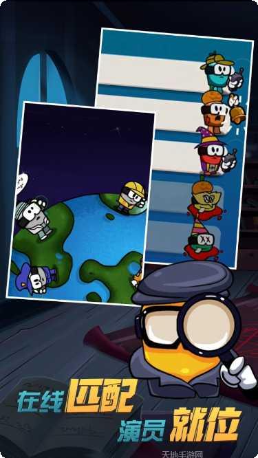 恶魔在此游戏攻略