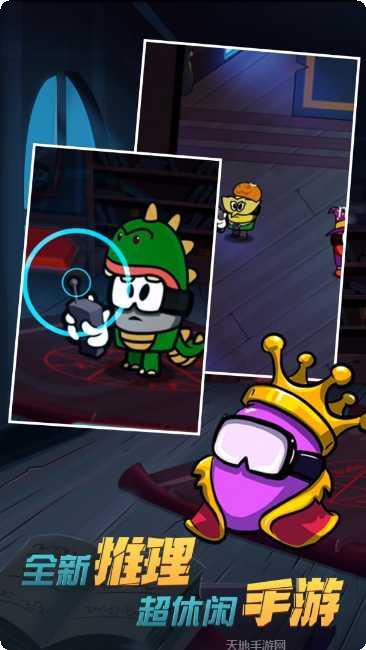 恶魔在此角色介绍