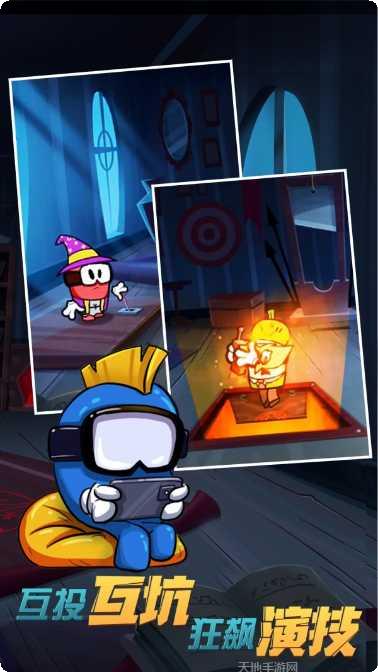 恶魔在此下载地址