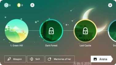 月光下的恋人角色