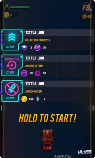 横冲直撞汽车特技玩法介绍