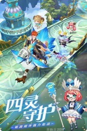 萌战时空角色攻略