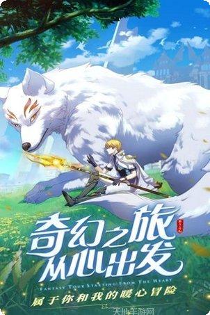 萌战时空副本挑战