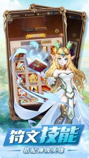 月神的迷宫攻略