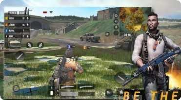 史诗般的国王之战攻略